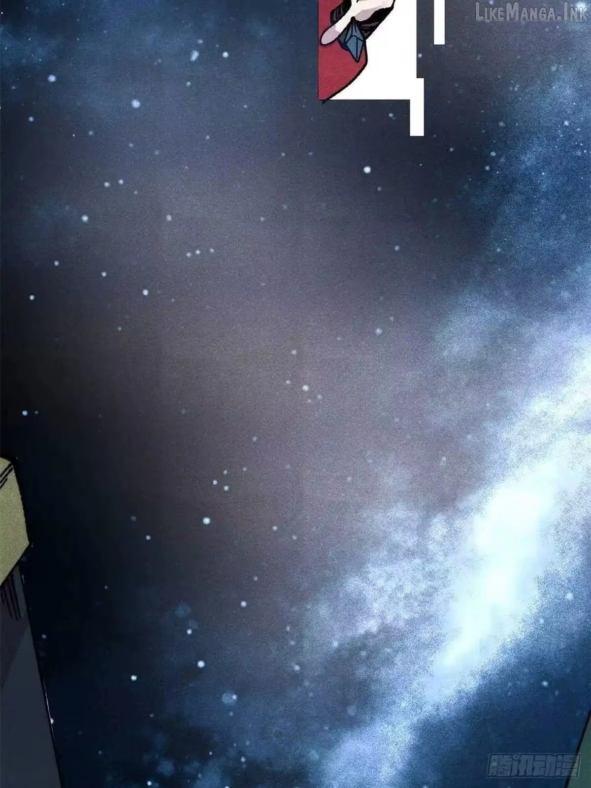 All Hail the Sect Leader Chapter 529  - page 11